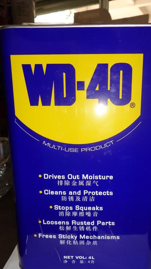 产品细节图片:500ml产品规格wd-40品牌rc代号油性防锈油类别防锈/润滑